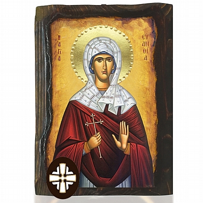 E306-226, Saint Evanthia Mount Athos	