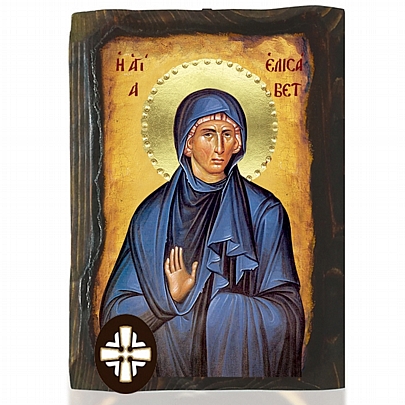 E306-230, Saint Elisavet Mount Athos	