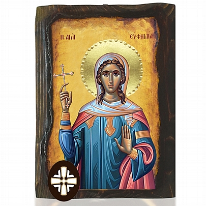 E306-233, Saint Euphemia Mount Athos
