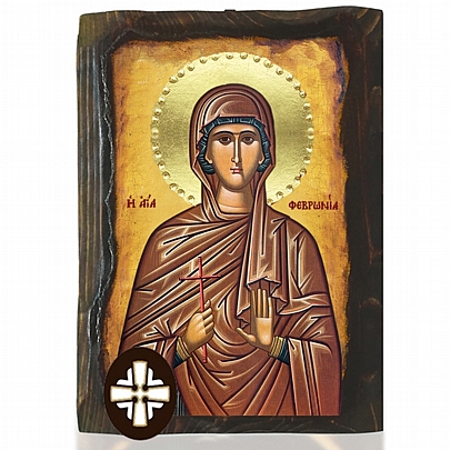 E306-239, SAINT FEVRONIA Mount Athos