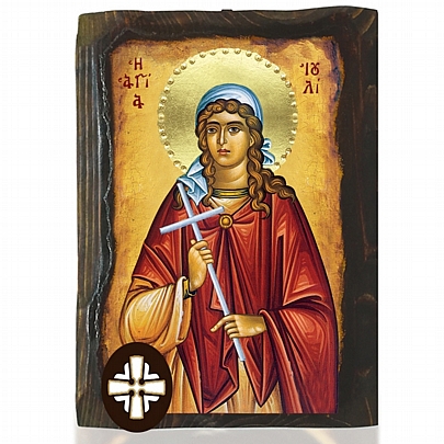 E306-244, Saint Julia Mount Athos