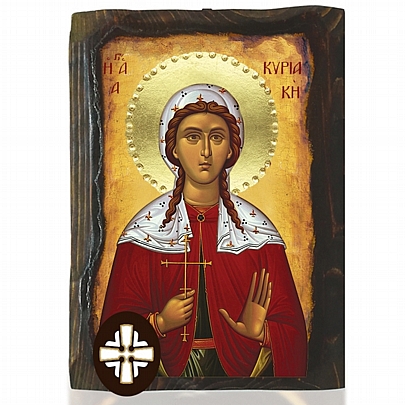 E306-258, Saint Kyriaki the Great Martyr Mount Athos	