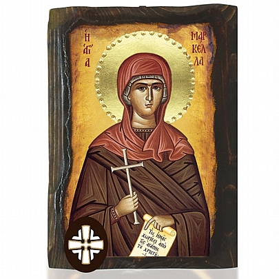 E306-264, Saint Marcella Mount Athos