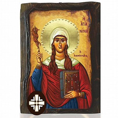 E306-265, Saint Nina Mount Athos
