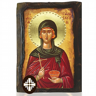 E306-269, Saint Paraskevi Mount Athos