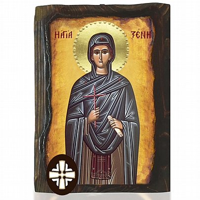 E306-278, SAINT XENI Mount Athos