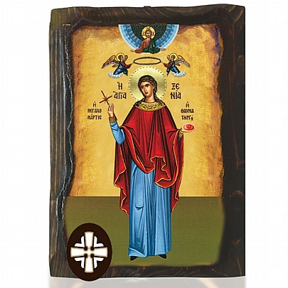 E306-279, Saint Xenia Mount Athos
