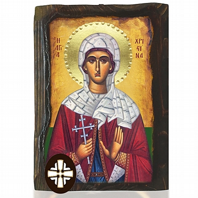 E306-280, Saint Christina Mount Athos	