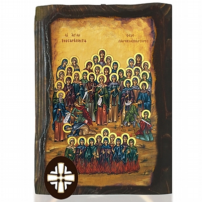 E306-285, Forty Holy Virgin Martyrs Mount Athos