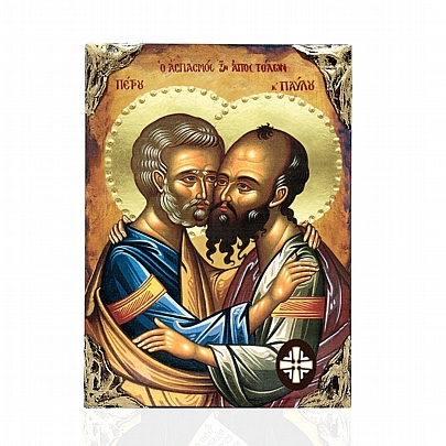 EL478-14, Saints Peter and Paul | LITHOGRAPHY Mount Athos