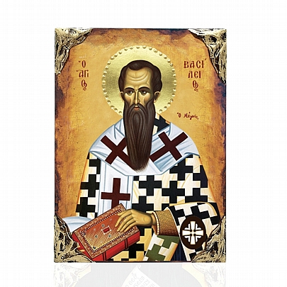 EL478-32, Saint Basil the Great Lithography Mount Athos	
