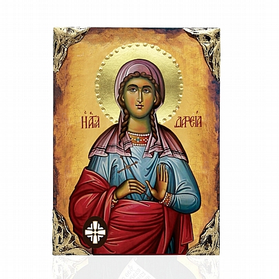 EL478-42, SAINT DARIA LITHOGRAPHY Mount Athos