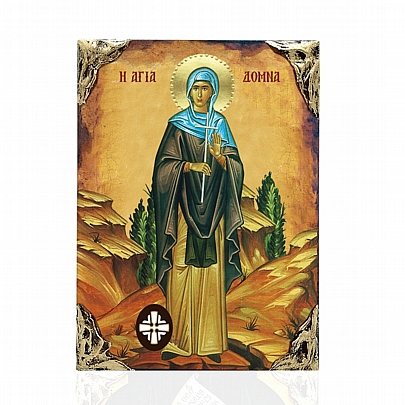 EL478-43, SAINT DOMNA LITHOGRAPHY Mount Athos