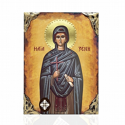 EL478-62, SAINT XENI LITHOGRAPHY Mount Athos