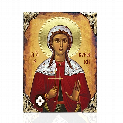 EL478-71, Saint Kyriaki the Great Martyr LITHOGRAPHY Mount Athos