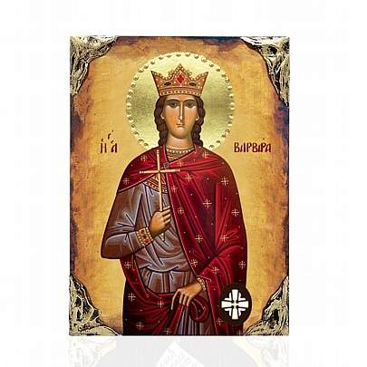 EL478-78, SAINT BARBARA LITHOGRAPHY Mount Athos
