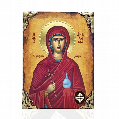 EL478-85, Saint Anastasia the Pharmacolytria LITHOGRAPHY Mount Athos
