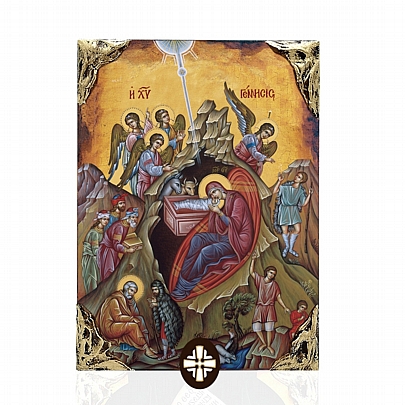 E478-103, The Birth of Jesus Christ Lithography Mount Athos
