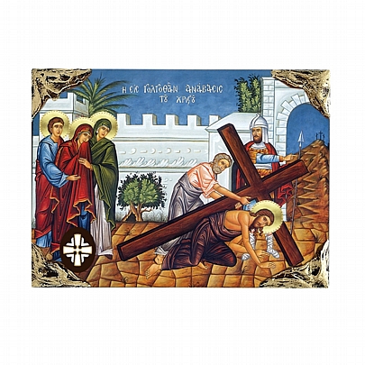 E1391, At Golgotha ​​Ascension of Christ LITHOGRAPHY Mount Athos