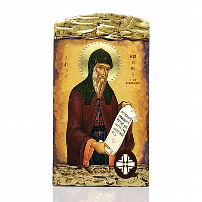 E.101, Saint Gerasimus of Kefalonia | Lithography Mount Athos