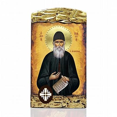 E.110, Saint Paisios the Athonite LITHOGRAPHY Mount Athos