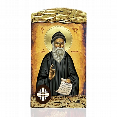 E.114, Saint Porphyrios from Kavsokalyvia LITHOGRAPHY Mount Athos	
