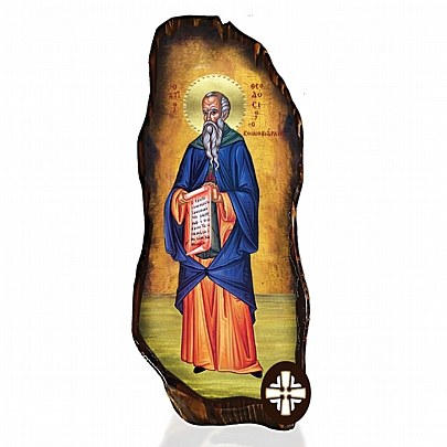 E304-11, Saint Theodosius Mount Athos
