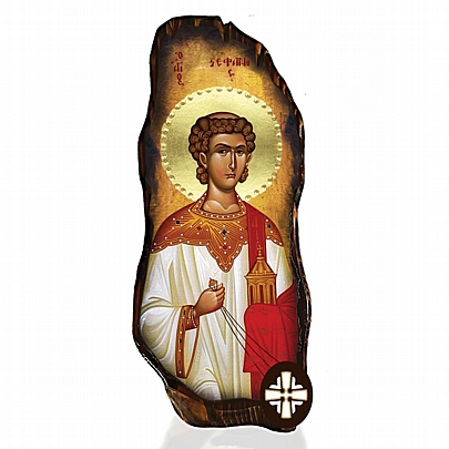 E304-15, Saint Stephen  Mount Athos