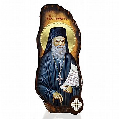 E304-19, Saint Porphyrios from Kavsokalyvia Mount Athos	
