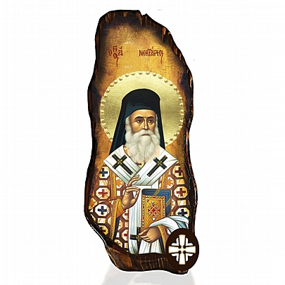 E304-25, SAINT NECTARIUS  Mount Athos