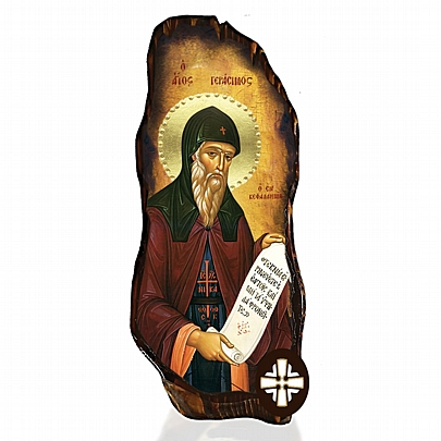 E304-33, Saint Gerasimus of Kefalonia | Mount Athos