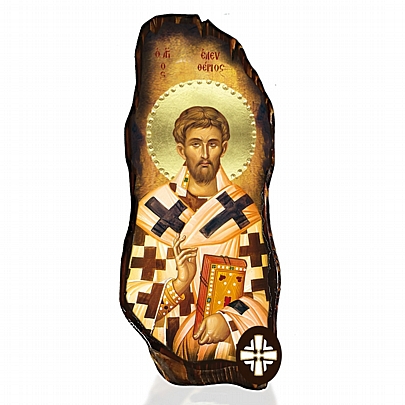 E304-36, SAINT ELEFTHERIOS Mount Athos