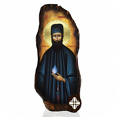 E304-37, SAINT EPHRAIM  Mount Athos	
