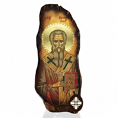 E304-44, SAINT ACHILLEUS Mount Athos