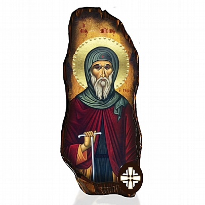 E304-46, SAINT ANTONIOS Mount Athos