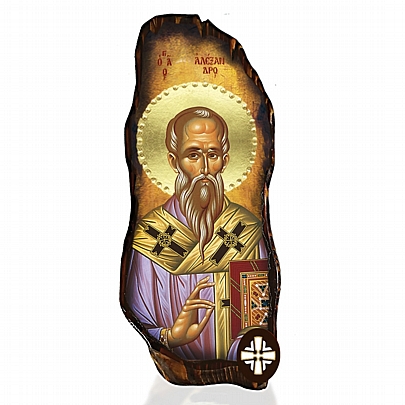 E304-48, Saint Alexander Mount Athos