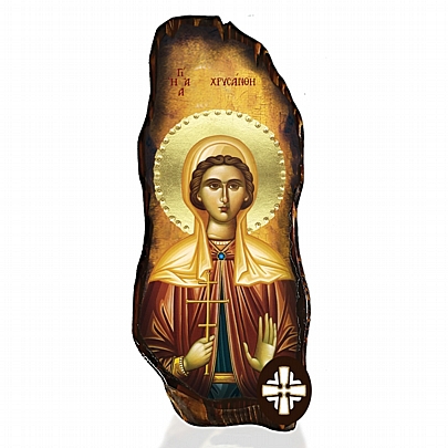 E304-51, Saint Chrysanthi Mount Athos