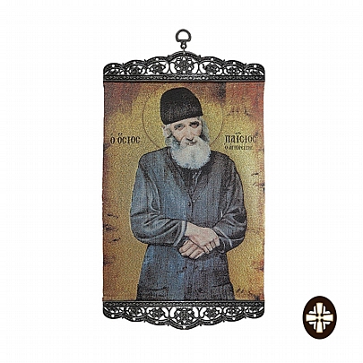 E.2248, Embroidery with Saint Paisios