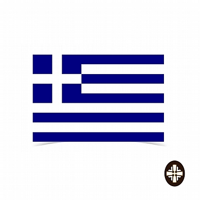 E.2252, Greek Flag