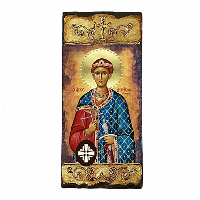 E3470, Saint Demetrius | Lithography Mount Athos