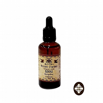 E.2298, Valerian Tincture – Anxiety · Insomnia · Migraine | Mount Athos Pharmacy