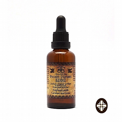 E.2300, Milk Thistle Tincture