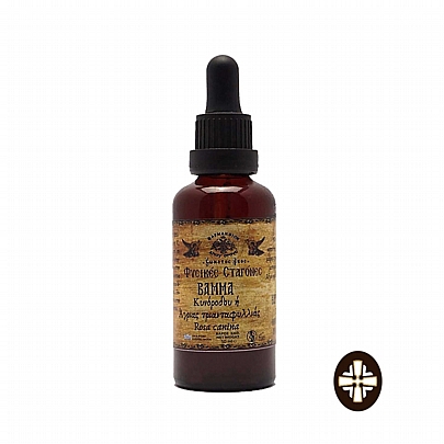 E.2302, Tincture Rosa canina | Mount Athos Pharmacy