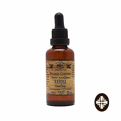 E.2304, Dandelion Tincture – Cholesterol & Triglycerides | Mount Athos Pharmacy