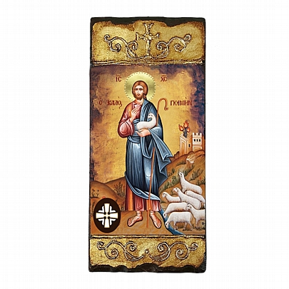 E253, THE GOOD SHEPHERD LITHOGRAPHY Mount Athos