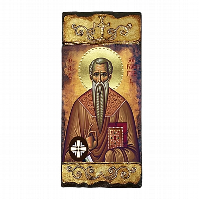 E273, Saint Charalambos | Lithography Mount Athos