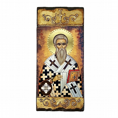 E301, Saint Cyprian | Lithography Mount Athos

