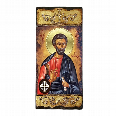 E305, Saint Jude Thaddeus | Lithography Mount Athos



