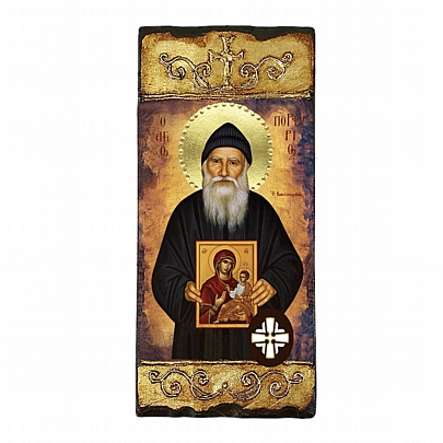 E323, Saint Porphyrios from Kavsokalyvia LITHOGRAPHY Mount Athos





