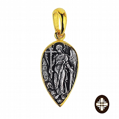 E.2397, Angel Silver Pendant